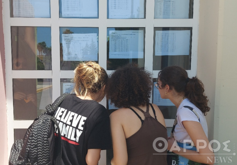 Πανελλαδικές 2026: Τα στατιστικά στοιχεία των βαθμολογιών