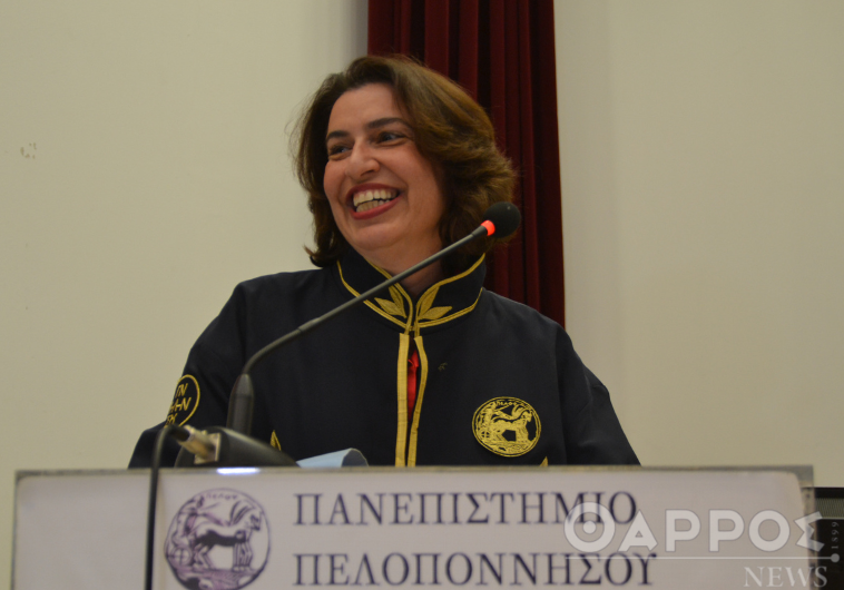 Πανεπιστήμιο Πελοποννήσου: Νέα σελίδα με τη Σοφία Ζυγά