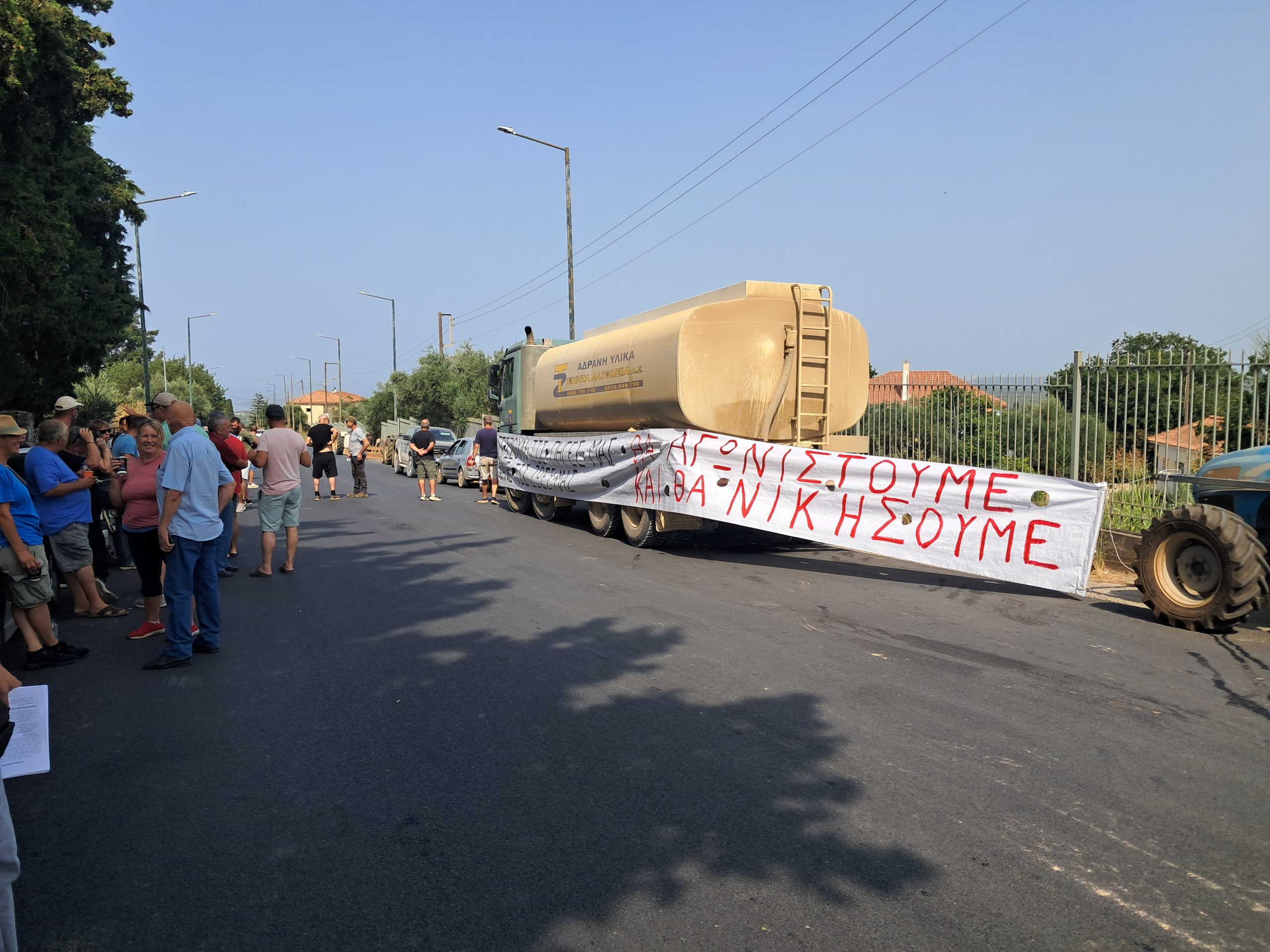 Χανδρινού: Μαζική η συμμετοχή στην ειρηνική  διαδήλωση
