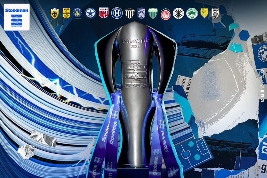 Super League: Απόψε η κλήρωση του Πρωταθλήματος της με τη συμμετοχή της Καλαμάτας