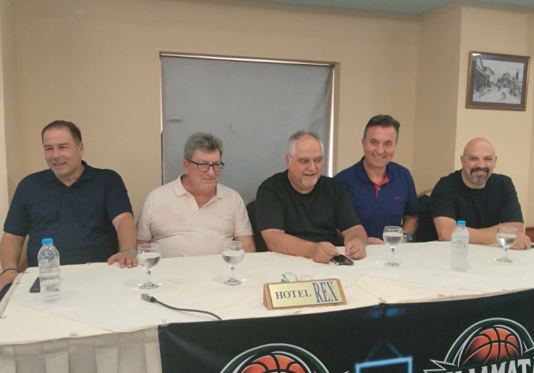 Μία ομάδα πλέον Καλαμάτα ‘80 και Καλαμάτα BC