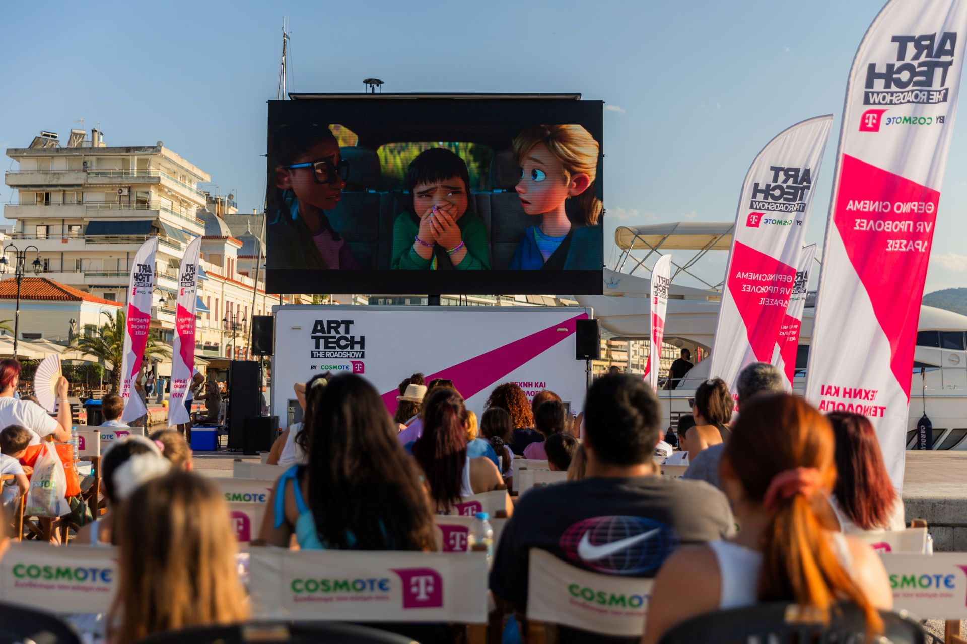 COSMOTE TELEKOM ART/ TECH – The Roadshow: Ψυχαγωγία, τέχνη και τεχνολογία για όλους σε 16 πόλεις και νησιά της Ελλάδας