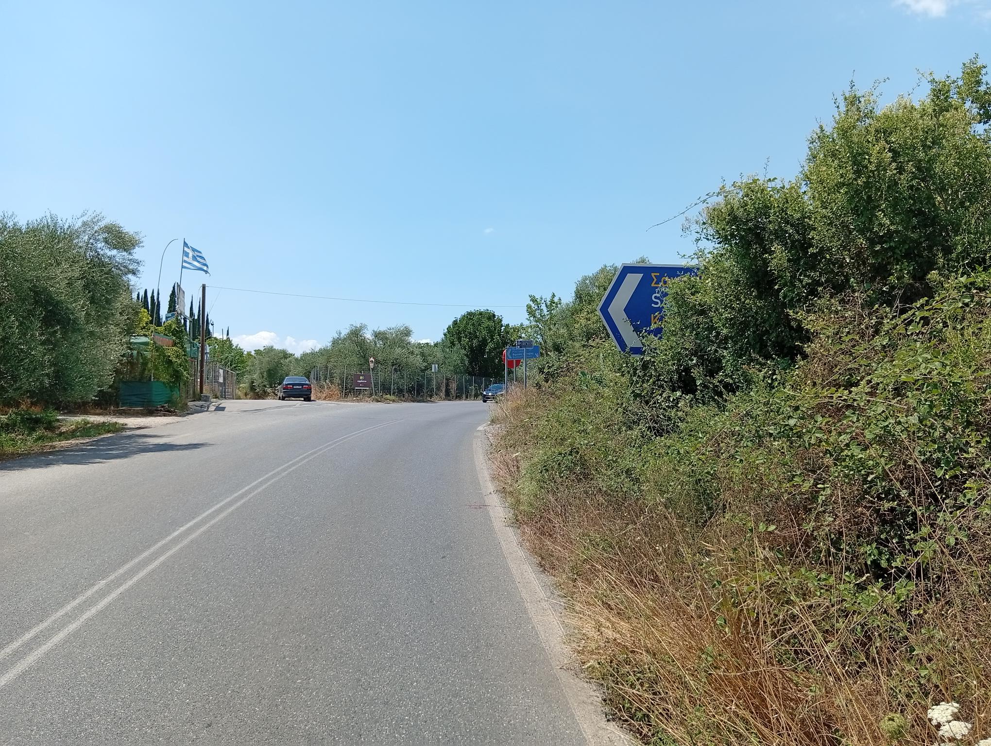 Για Σάντοβα…