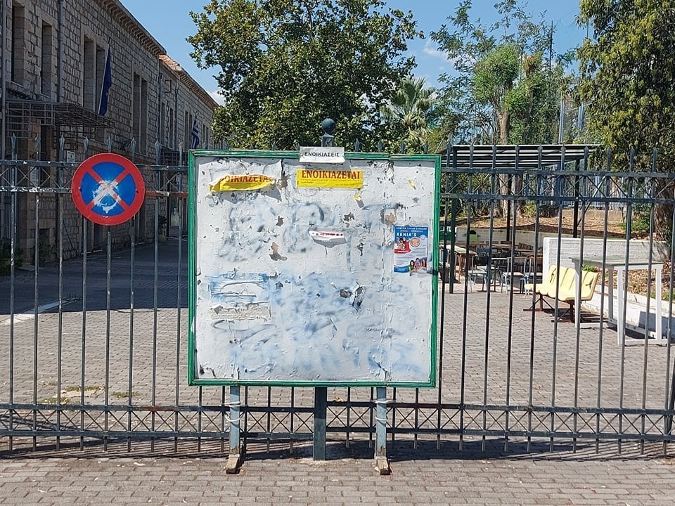 Και δεν είναι μόνο οι φοιτητές…