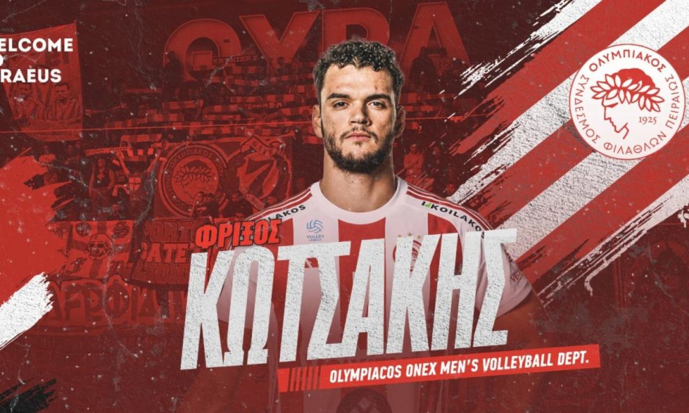Στον Ολυμπιακό θα συνεχίσει ο Καλαματιανός Φρίξος Κωτσάκης