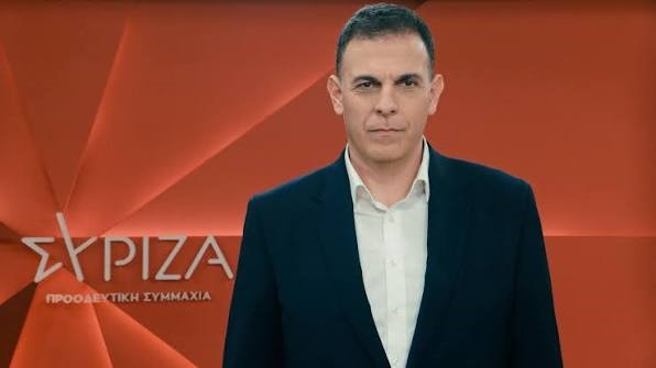 Παραιτήθηκε από βουλευτής του ΣΥΡΙΖΑ o Γιώργος Καραμέρος