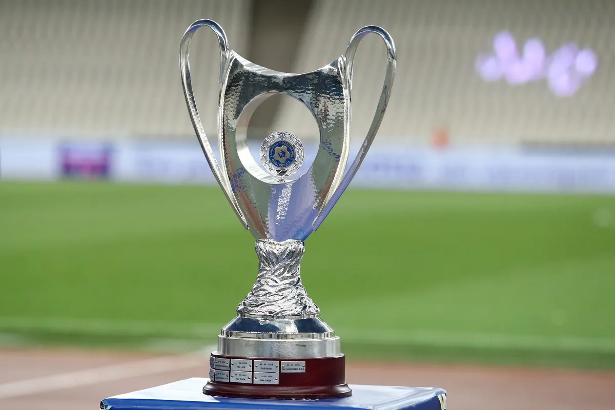 Κύπελλο Ελλάδας: Στον 2ο γύρο 17-19 Αυγούστου θα παίξει η Καλαμάτα ως ομάδα Super League