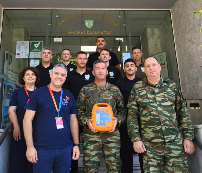 Αυτόματος Εξωτερικός Απινιδωτής στη Λέσχη Αξιωματικών Φρουράς Καλαμάτας