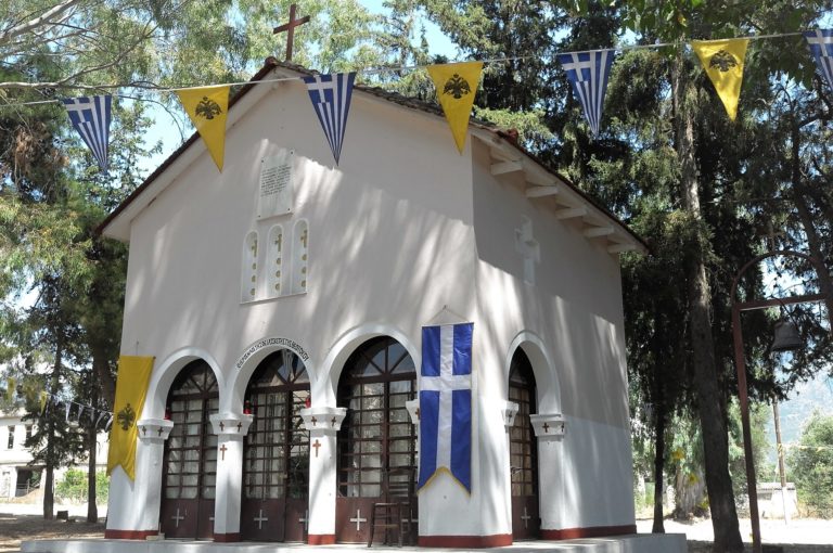 Δύο μέτρα και δύο σταθμά;