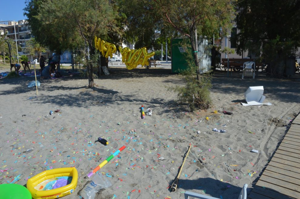 Αχαρακτήριστη συμπεριφορά