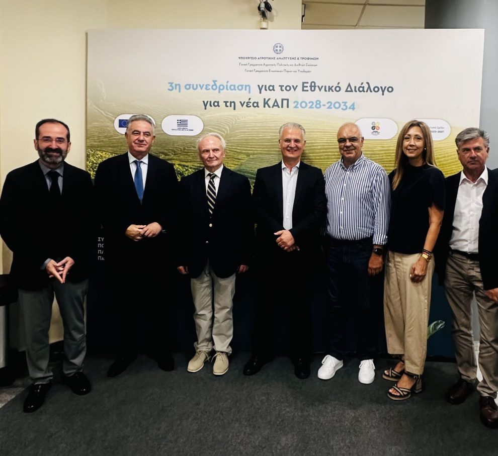 Η Περιφέρεια Πελοποννήσου κατέθεσε το σχέδιό της για τη νέα ΚΑΠ
