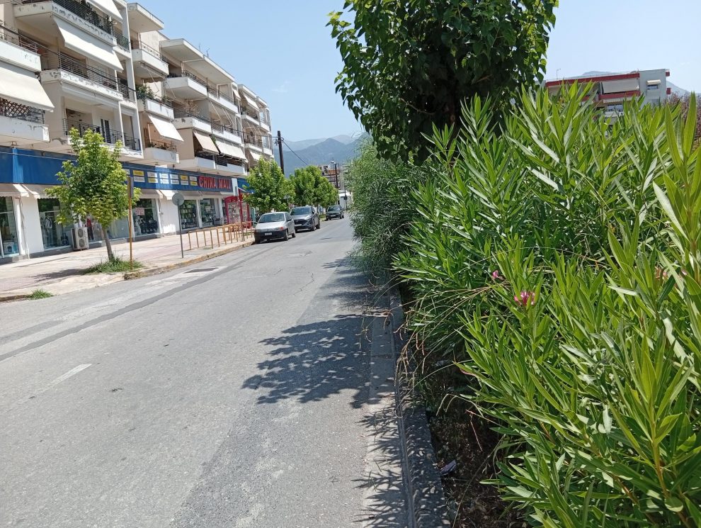 Είναι επικίνδυνο