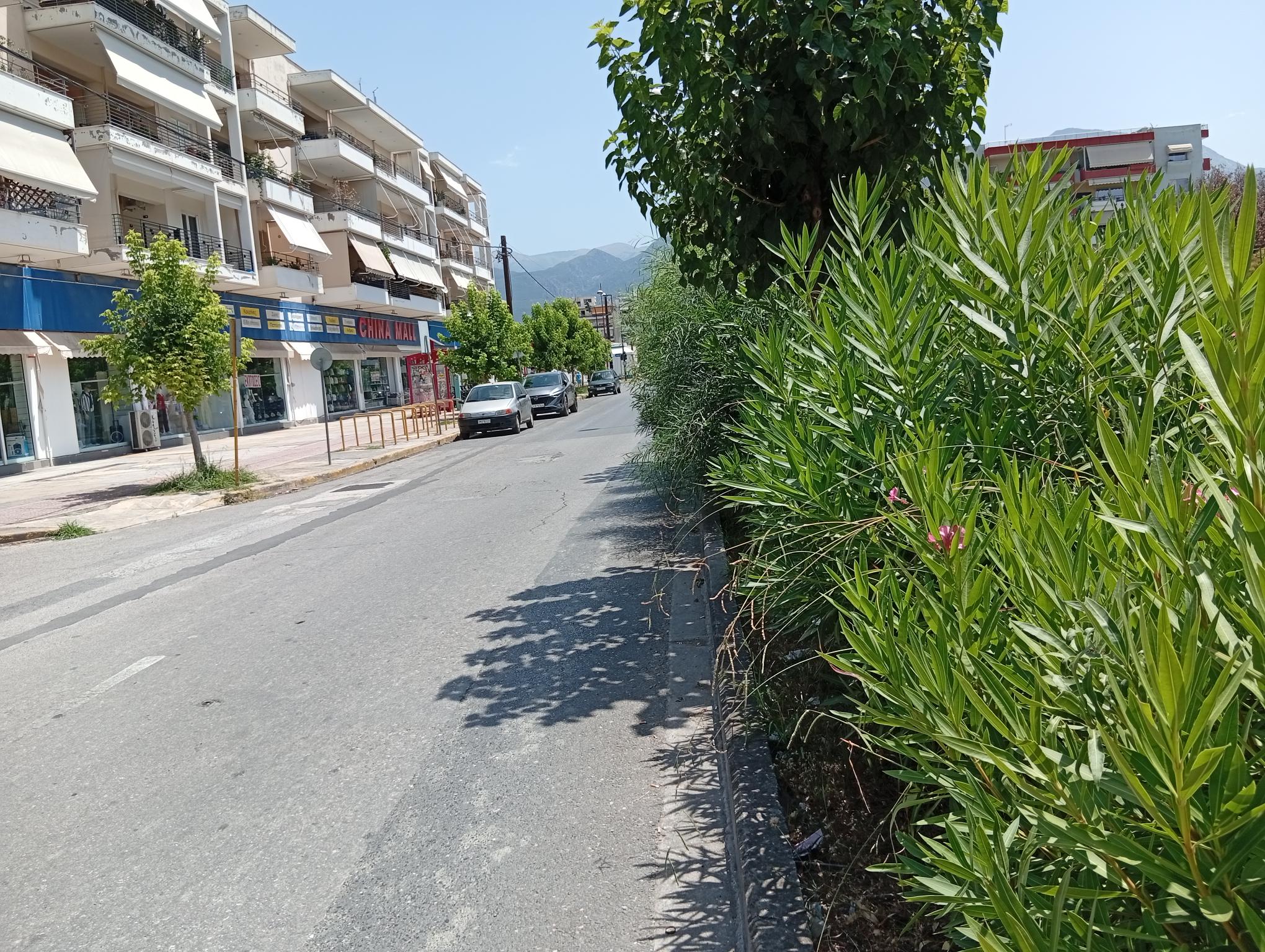 Είναι επικίνδυνο