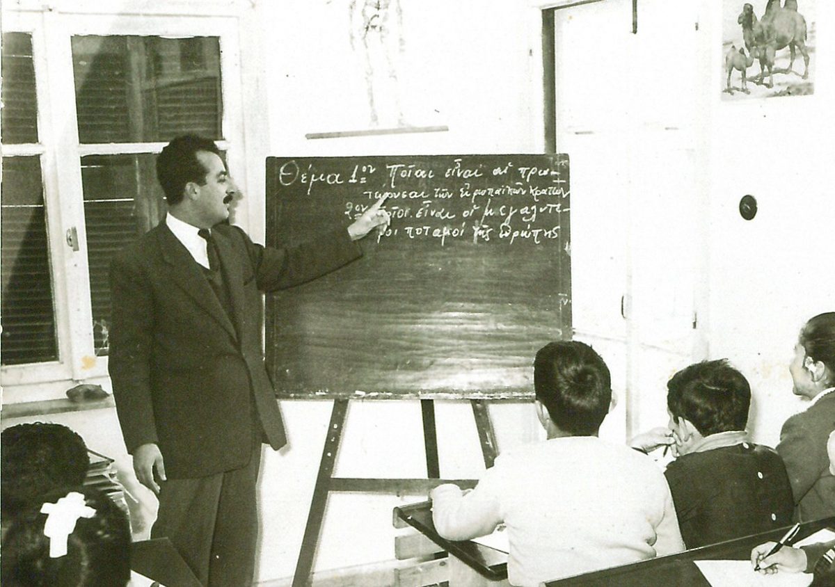 «ΘΑΡΡΟΣ» 20 Ιουνίου 1939: Δάσκαλος με το στανιό…