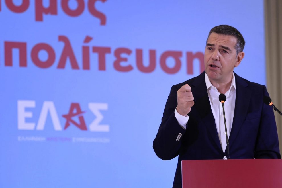 Οι 75 της Πολιτικής Επιτροπής στο κόμμα του Αλέξη Τσίπρα