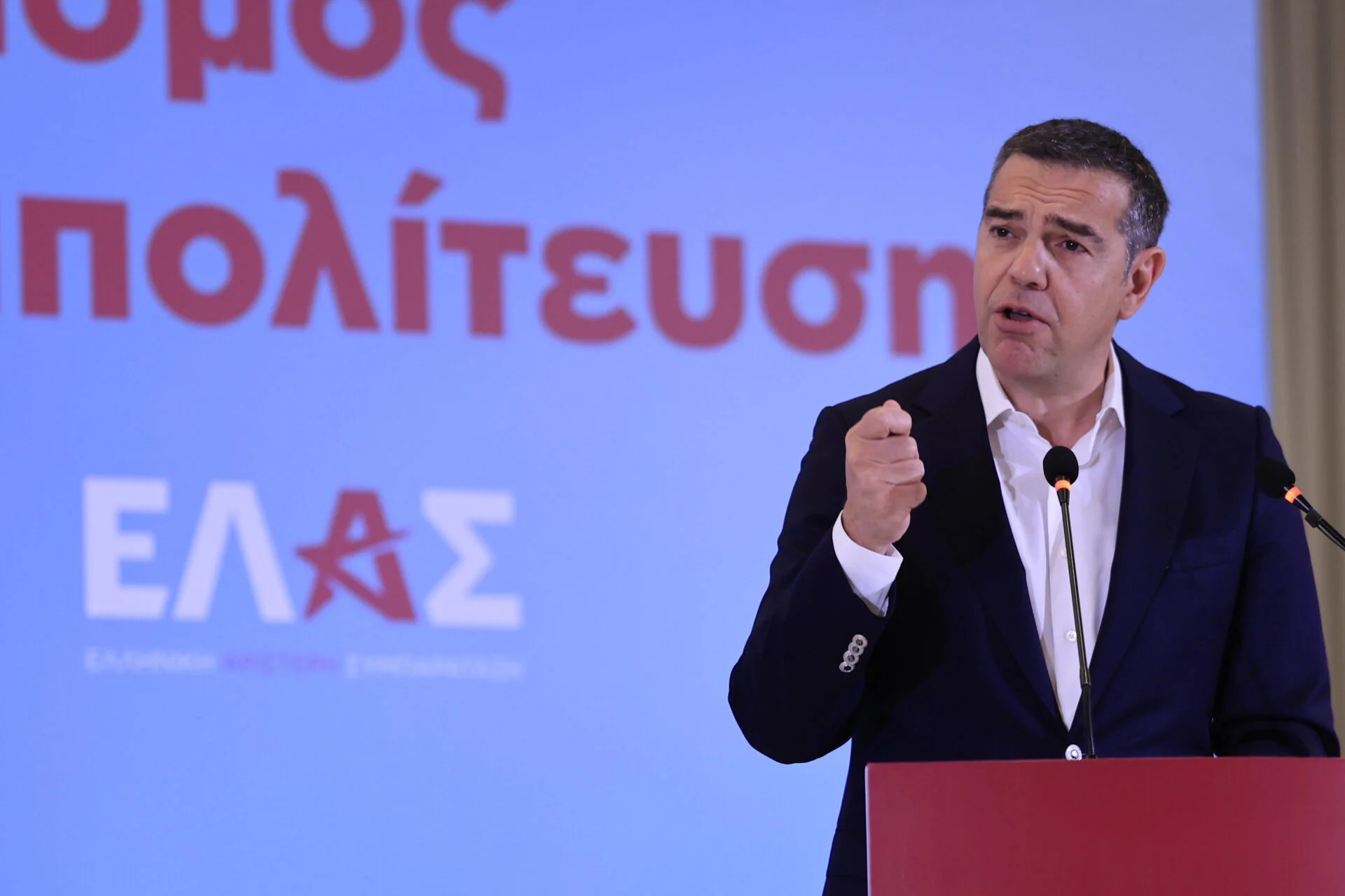 Οι 75 της Πολιτικής Επιτροπής στο κόμμα του Αλέξη Τσίπρα