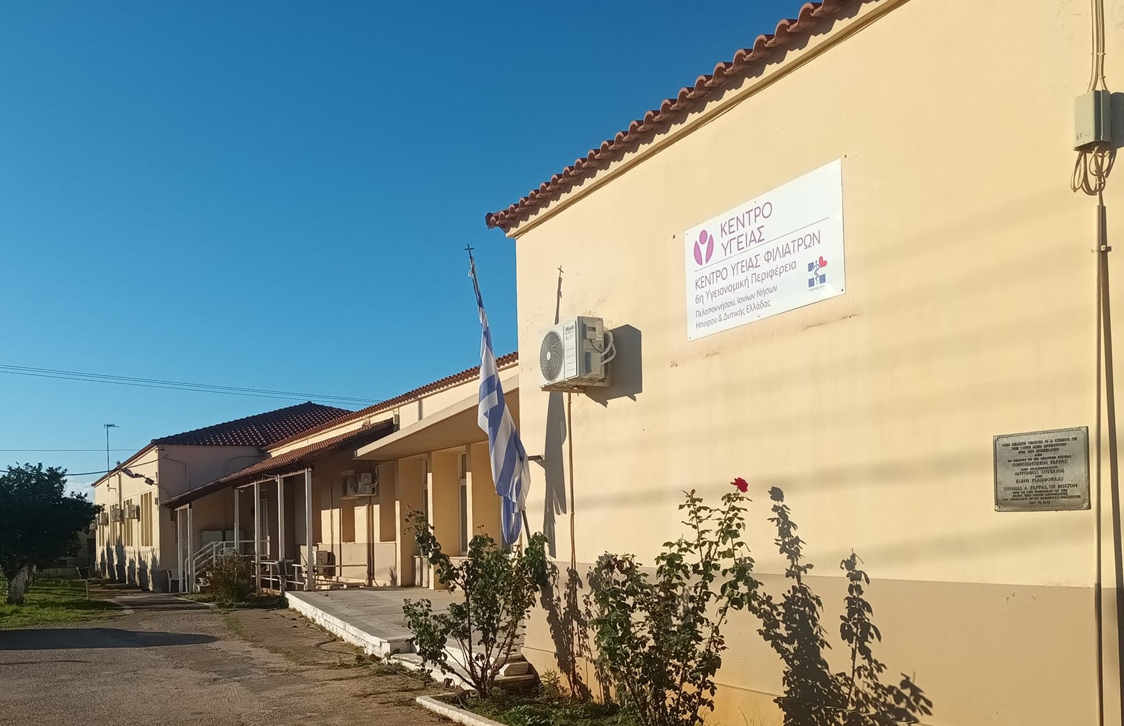 Κέντρο Υγείας Φιλιατρών: Δικαιώνεται ο Πολάκης που έλεγε για νέο κτήριο