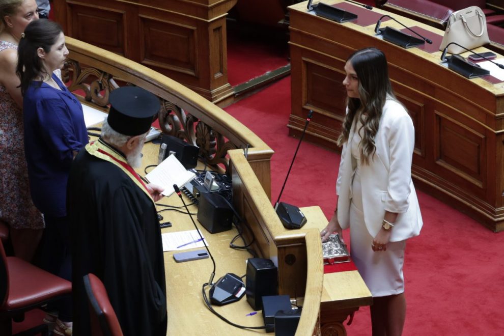 Η Καλαματιανή Μυρτώ Κοροβέση ορκίσθηκε βουλευτής