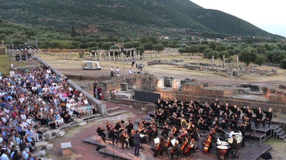 Οι εκδηλώσεις του τριημέρου στη Μεσσηνία