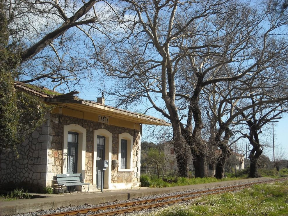 Ο Δήμος Καλαμάτας αγοράζει οικόπεδο στο Πλατύ για παιδική χαρά και μικρό πάρκο