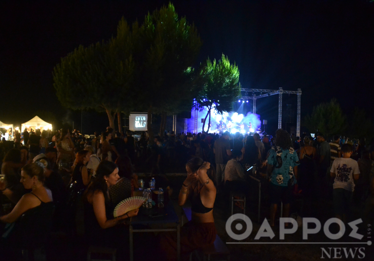 Με τα θρυλικά “Υπόγεια Ρεύματα” ολοκληρώνεται σήμερα το 2ο Street Food Festival