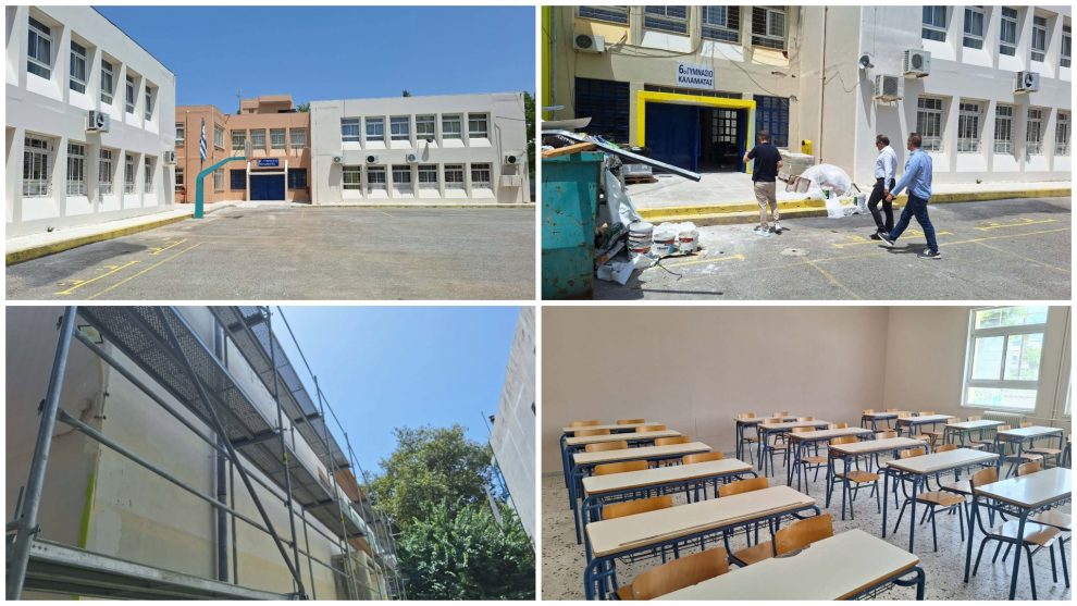 Ο δήμαρχος Καλαμάτας στις εργασίες που γίνονται σε σχολεία