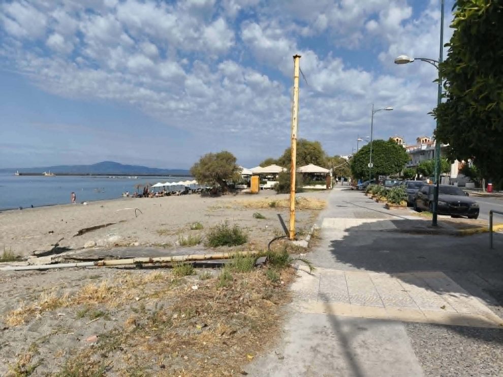 Πρέπει να απομακρυνθούν