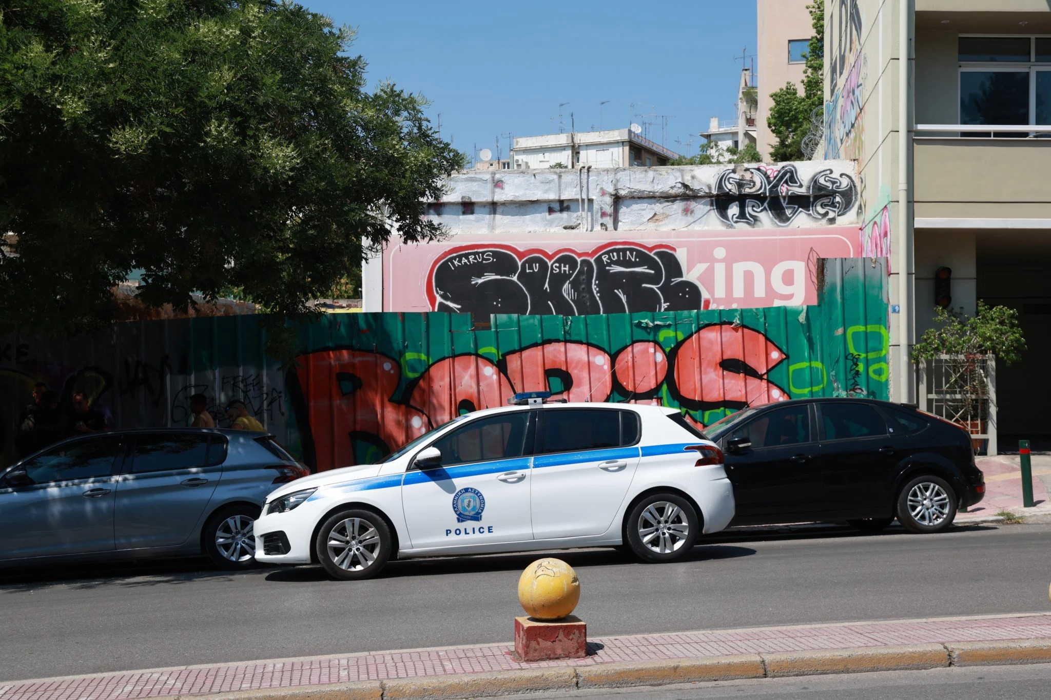 Κυψέλη: Ανθρώπινα μέλη εντοπίστηκαν μέσα σε βαλίτσα