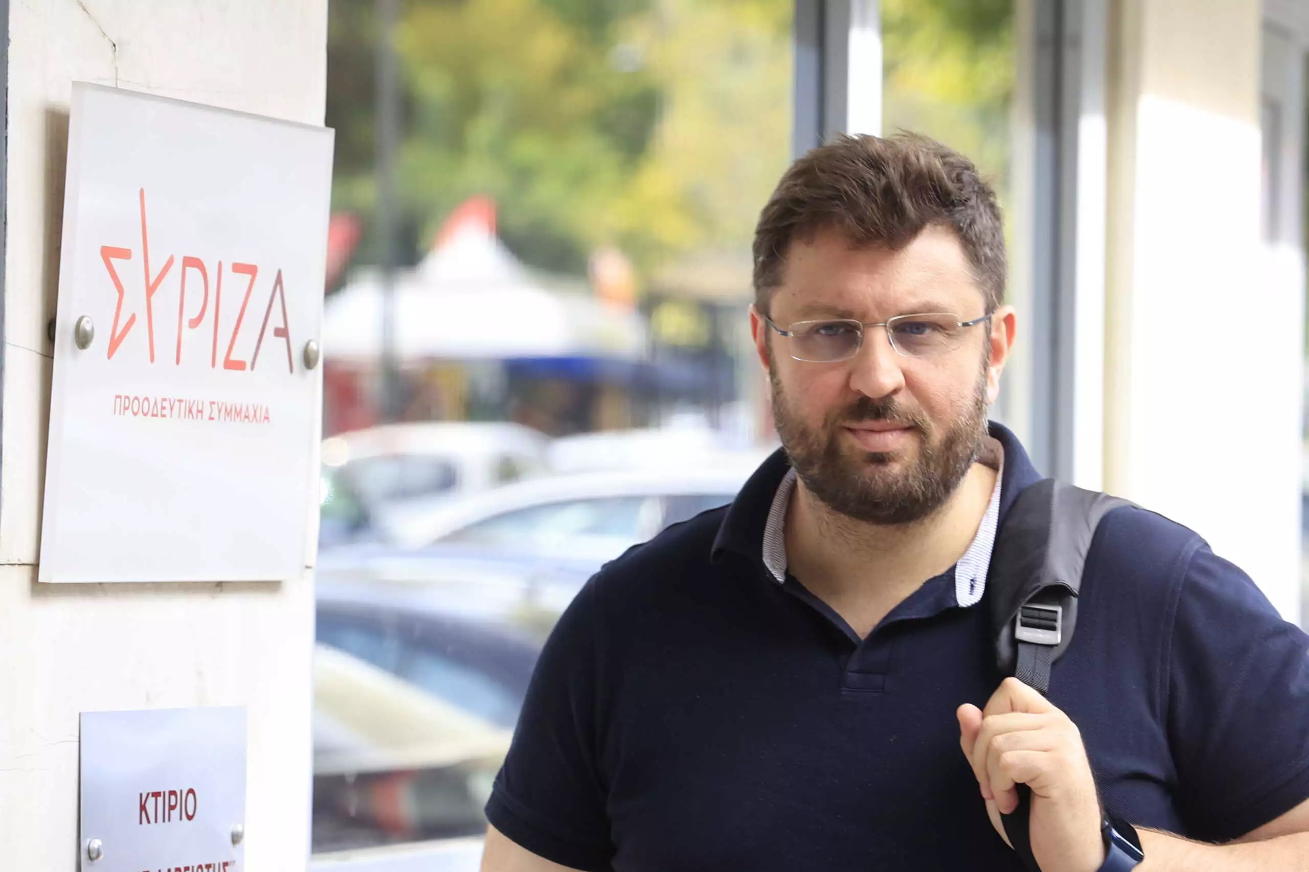 Παραιτήθηκε από τον ΣΥΡΙΖΑ ο Κώστας Ζαχαριάδης