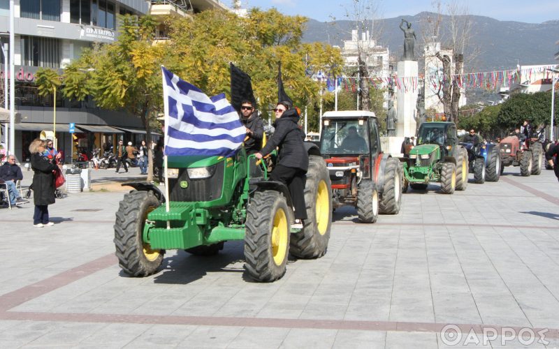 Ομοσπονδία Αγροτοκτηνοτροφικών Συλλόγων Μεσσηνίας: Κάλεσμα συμμετοχής στο συλλαλητήριο στη ΔΕΘ