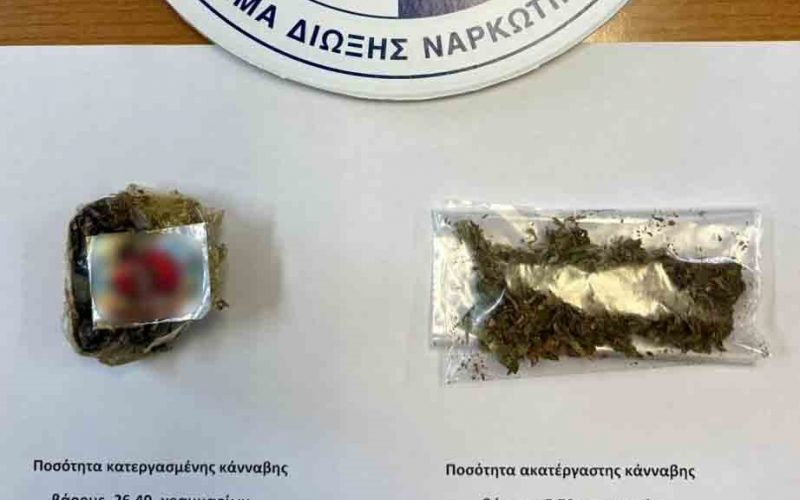 Αστυνομική επιχείρηση στη Μεσσηνία με 7 συλλήψεις
