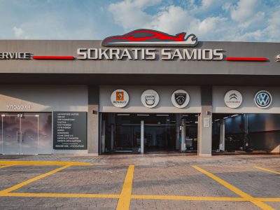 Σωκράτης Σάμιος Bosch Car Service: Εξειδικευμένο Service για VW & Nissan στην Καλαμάτα