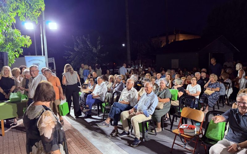 Παρουσιάστηκε το βιβλίο του Παναγιώτη Κατσίβελα για την άγνωστη ιστορία των Γαργαλιάνων 1901-1940 – Εύσημα στον συγγραφέα για την καταγραφή της ιστορίας της περιοχής
