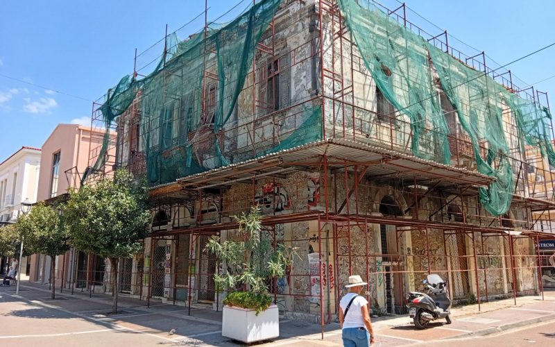 Προχωρά έργο μετατροπής κτηρίου σε ξενοδοχείο στην Καλαμάτα