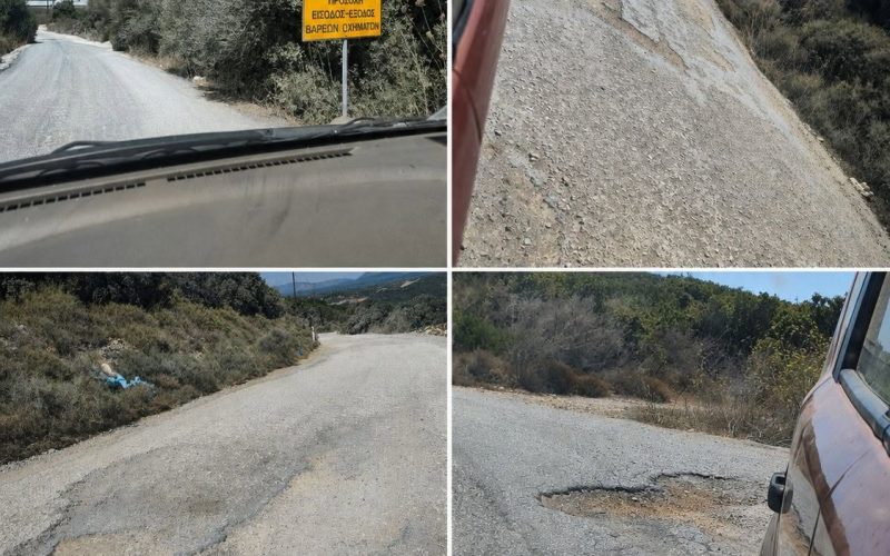 Να προχωρήσει ο νέος δρόμος, αλλά όχι με αποκλεισμένα χωριά στην Πυλία με επικίνδυνο οδικό δίκτυο