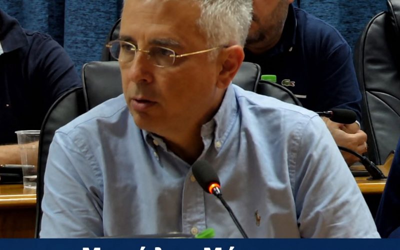 Κανένα Περιθώριο Εφησυχασμού – Σημαντική δικαίωση η ακύρωση της εγκατάστασης βιοαερίου στον Μελιγαλά