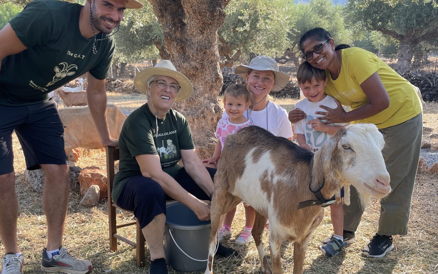 Mama Gaia: Όταν η Μητέρα Γη φέρνει τους ανθρώπους κοντά