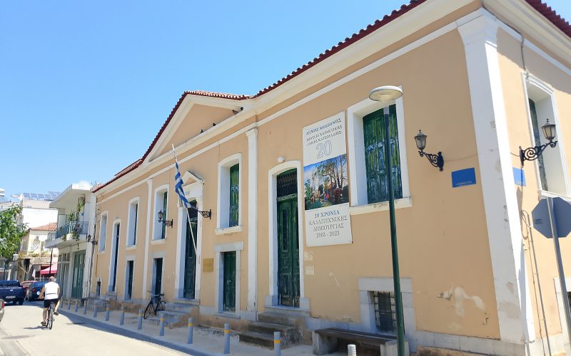 Μεσσήνη – Μουσείο Χαρακτικής «Τάκη Κατσουλίδη»: Ανάγκη φροντίδας, αξιοποίησης και ανάδειξης…
