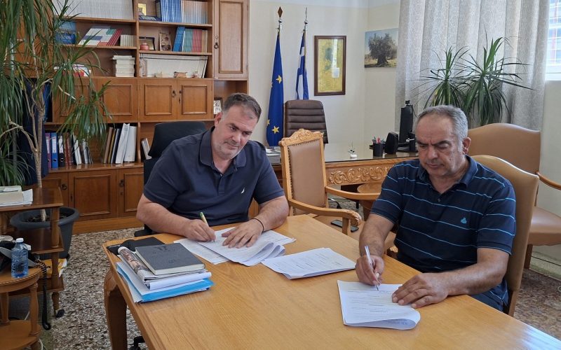 Π.Ε. Μεσσηνίας: Υπογραφή εργολαβικής σύμβασης για τον καθαρισμό της βλάστησης