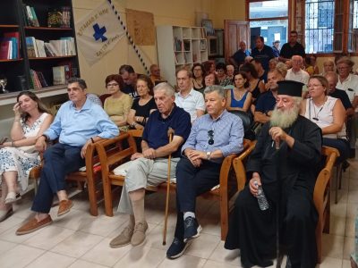 Σιδηρόκαστρο: Τίμησε τον παγκόσμια αναγνωρισμένο καθηγητή Δημήτρη Γεωργακά
