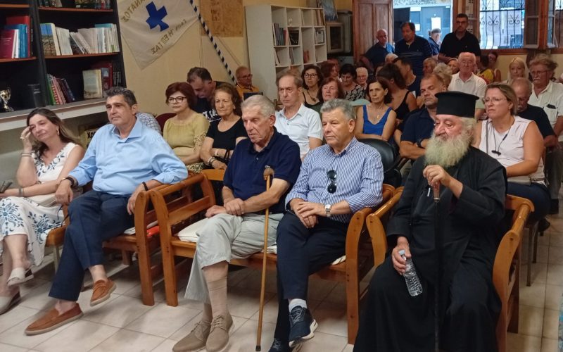 Σιδηρόκαστρο: Τίμησε τον παγκόσμια αναγνωρισμένο καθηγητή Δημήτρη Γεωργακά