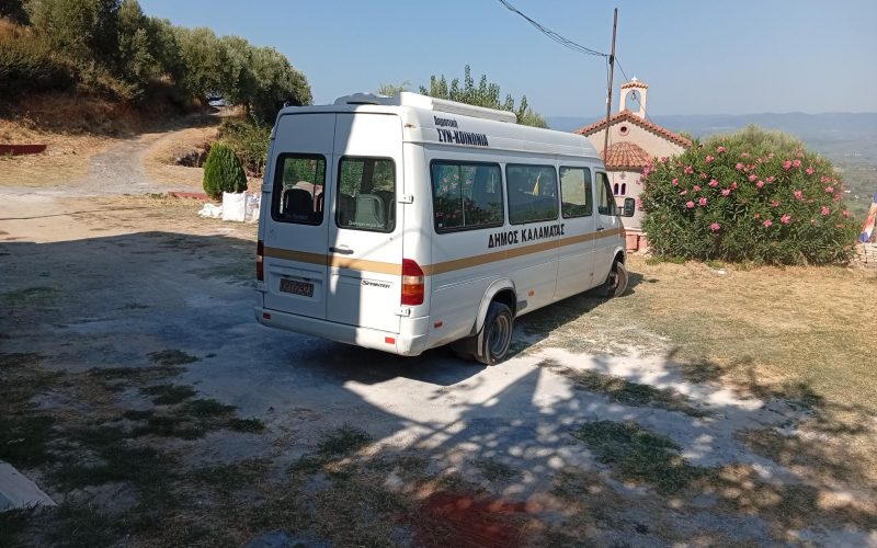 Το ιστορικό μικρό λεωφορείο του Δήμου