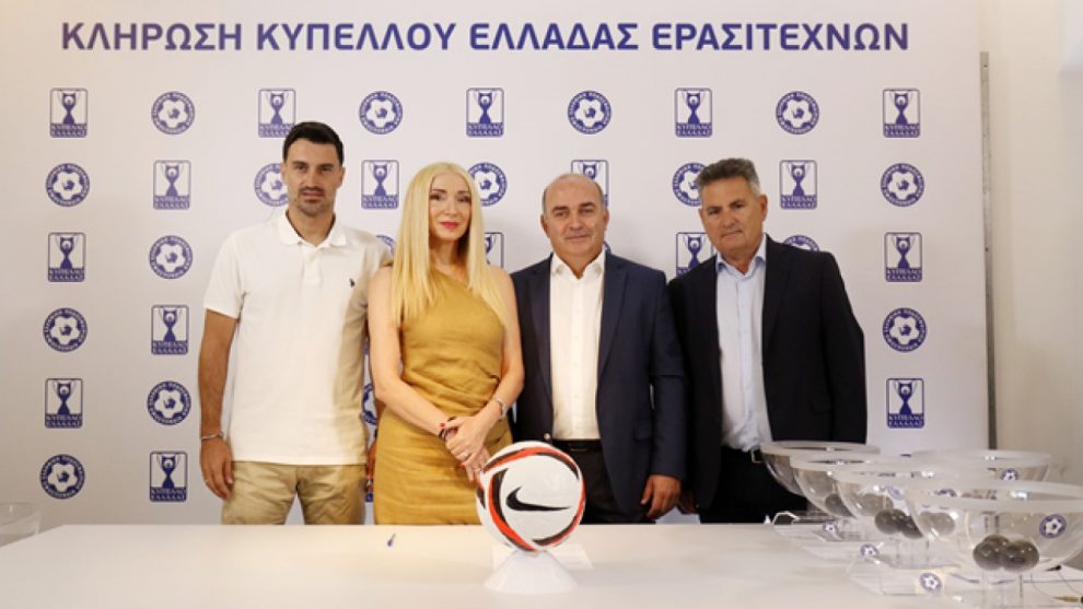 Κύπελλο Ερασιτεχνών Ελλάδος: Μιλτιάδης-Παναχαϊκή, Αστέρας Αμαλιάδας-Πανθουριακός, Παναιγιάλειος-Τ. Άγρας στην 1η Φάση