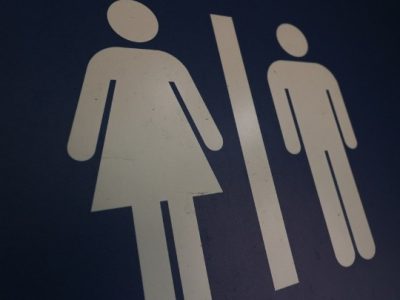 Μόνο το 40% των υγειονομικών μονάδων παγκοσμίως διαθέτουν βασικές εγκαταστάσεις υγιεινής