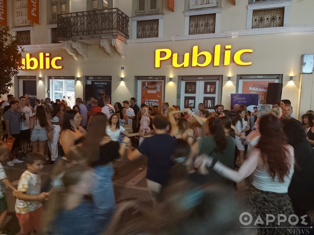 «Μια μέρα, μια νύχτα, μια γιορτή» σήμερα στην Καλαμάτα!