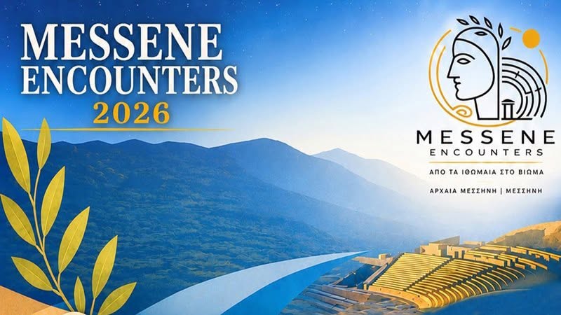 Messene Encounters 2026: Σειρά εκδηλώσεων που αναδεικνύουν την πολιτιστική κληρονομιά ως μία εμπειρία