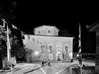 «ΘΑΡΡΟΣ» 15 Αυγούστου 1942: Το θαυματουργό μοναστήρι Μεταμόρφωσις του Σωτήρος