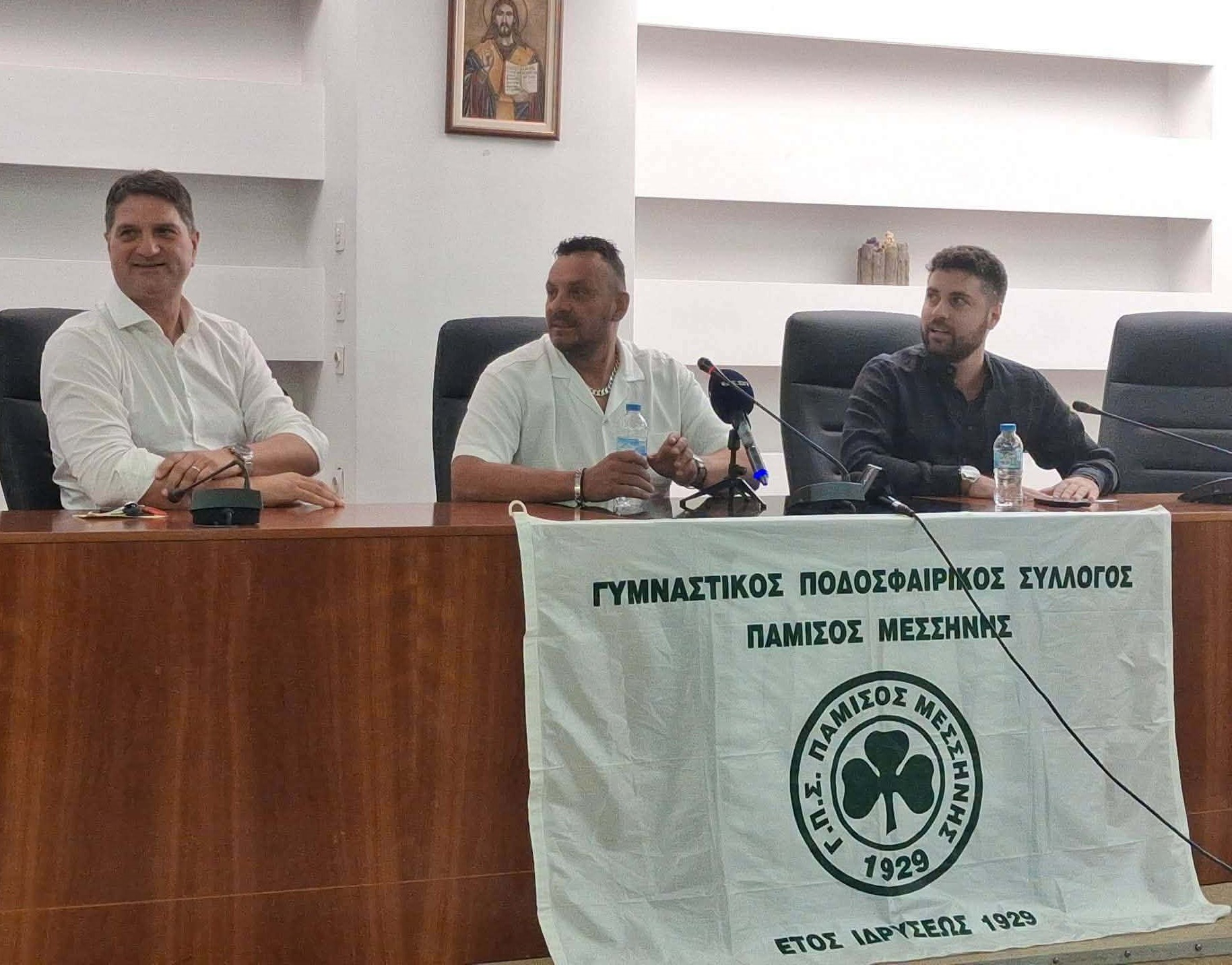 Η επίσημη παρουσίαση του νέου προέδρου του Παμίσου Μεσσήνης Γιάννη Γοζαδίνου