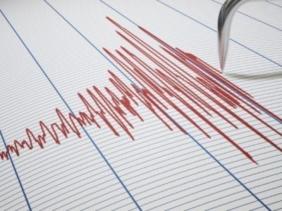 Ισπανία: Νέες σεισμικές δονήσεις ταρακούνησαν τη Γρανάδα, προκαλώντας τον τραυματισμό τριών ανθρώπων και ζημιές σε κτίρια