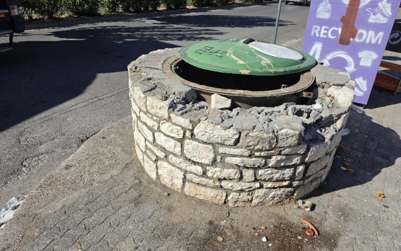 Κάδος υπό κατάρρευση